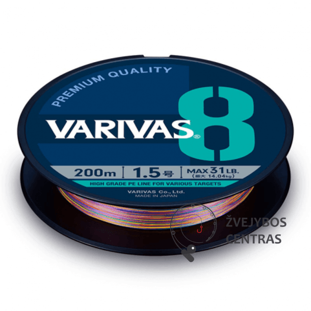 Pintas valas Varivas X8 PE Multi Color Edition 150m