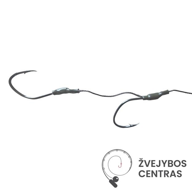 Atora Catfish Rig with 2 Hooks
