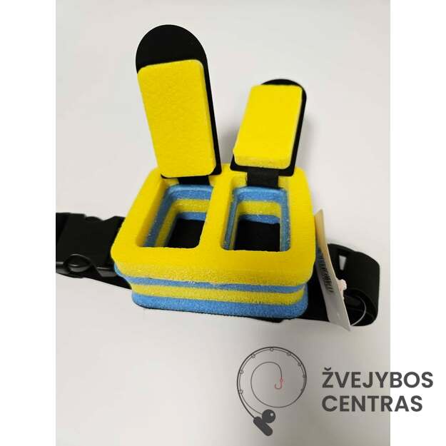 Pašiltinta dėžutė masalams žiemai „Atora“ (tvirtinama ant kojos) 1