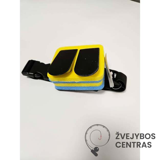 Pašiltinta dėžutė masalams žiemai „Atora“ (tvirtinama ant kojos)