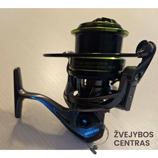 Atora FEEDER / DUGNINĖS tipo ritė FDS5000 | TALONITE 5000