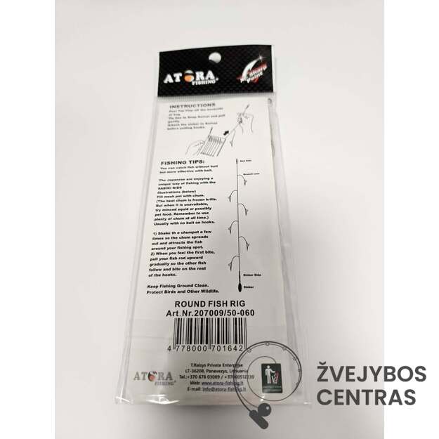 Ready-to-Use Flounder Fishing Rig hook nr 2 1