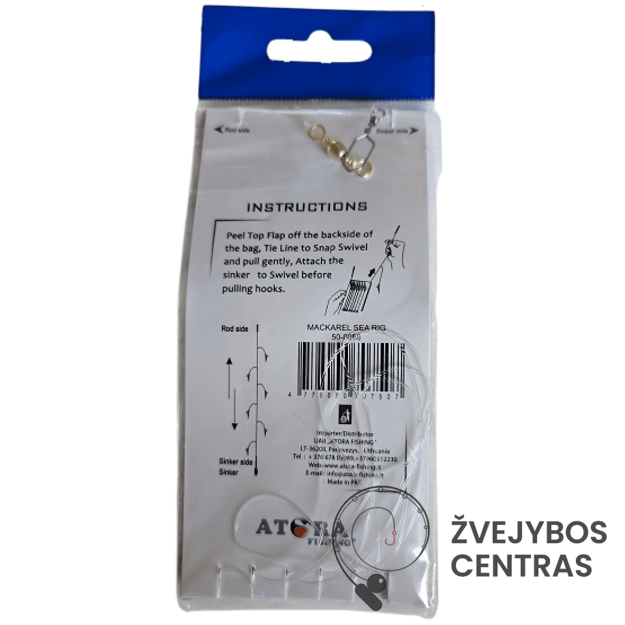 Sistemėlė skumbrėms ir strimelėms (5 kabliukai) 1