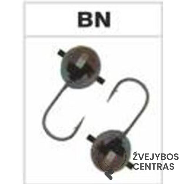 Volframinė SPHERE avižėlė 5mm 1.15g Tamsi 1