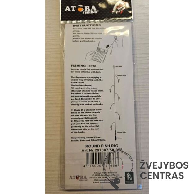 Plekšnių žvejybos sistemėlė su 3 kabliukais Nr. 6 (150 cm) 1