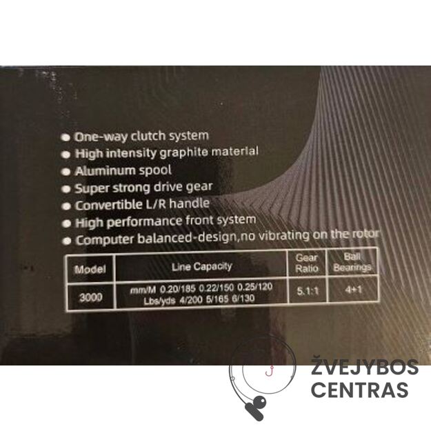UNIVERSALI Atoros ritė CSF MAGNOX 3000 3