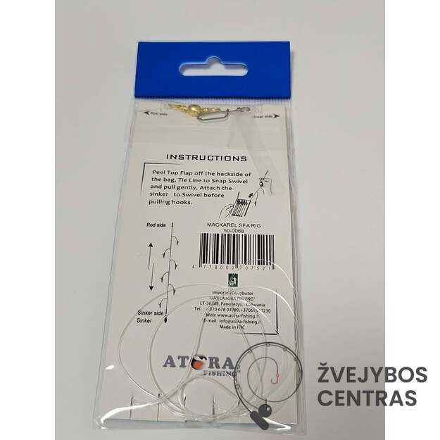 Paruošta sistema skumbrių žūklei (5 kabliukai) 1