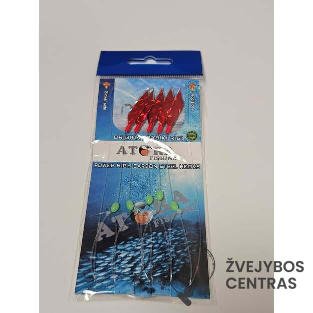 Paruošta sistema skumbrių žūklei (5 kabliukai)