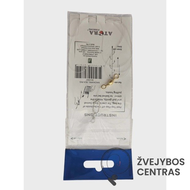 Sistemėlė skumbrėms ir strimelėms (5 kabliukai) Mėlyna 1