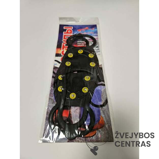 Elastic Anti-Slip Ice Cleats (5 Spikes)